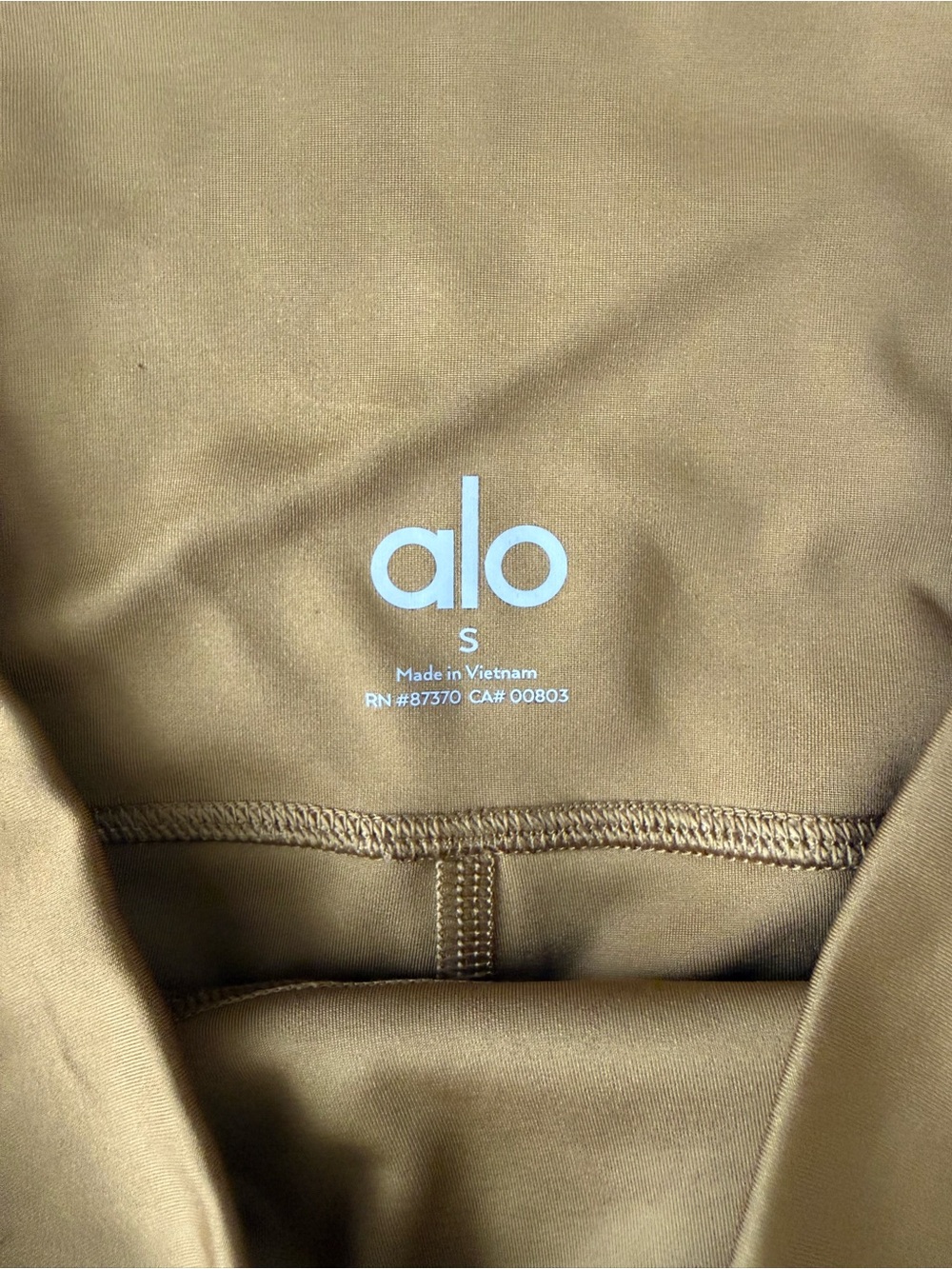 ALO Yoga Airlift Shorts - Picture 2 of 2